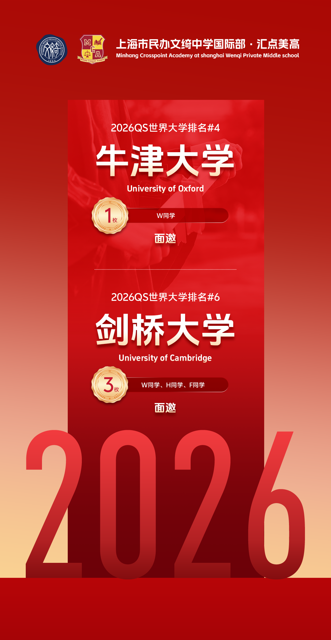 1766119657103408.png 1766119657103408.png