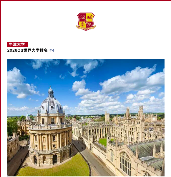 1766119803110533.png 33332.png